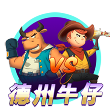 官方：凯尔特人签下日本前锋山田新，签约4年