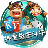 据悉转会费900万欧元！官方：费耶诺德签下日本28岁中卫渡边刚