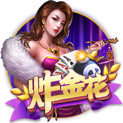 记者：如果开拓者寻求交易霍勒迪 湖人是最合适的归宿之一