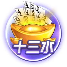 济科：为日本队和森保一取得成功感到高兴及自豪