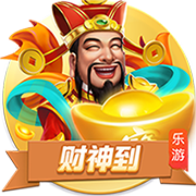 意志力！哈利：伤后本想自行下场但根本做不到 科比竟罚进&自己走