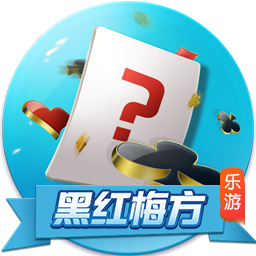 龙虎棋牌桌面版客户端