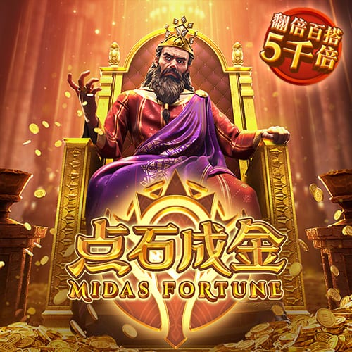 米兰外租小将卡马达首发踢中锋&半场戴帽，莱切热身赛11