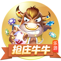 龙虎棋牌客户端
