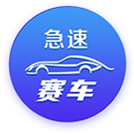 官方：25岁日本国脚中卫濑古步梦自由转会加盟法甲勒阿弗尔