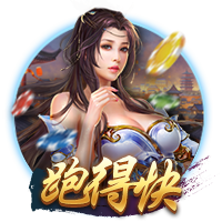 记者：湖人计划今夏欧锦赛期间前往斯洛文尼亚 与东契奇洽谈续约