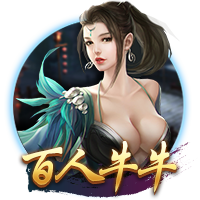 罗马诺：转会费总价低于3400万欧，马竞接近签下27岁中卫汉茨科