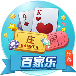 转战欧洲？欧记：米尔顿正在与贝尔格莱德游击队进行深入谈判