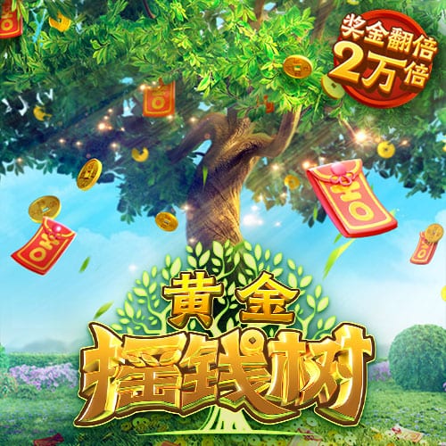 詹姆斯没联系斯玛特？消息人士：他正在度假 等他回来后会联系的