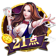官方：凯尔特人签下日本前锋山田新，签约4年