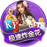 🔨板上钉钉？名记：如果你是湖蜜 完全无需担忧东契奇续约问题