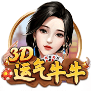 😅湖人已集齐四名2021