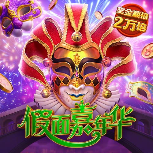 龙虎棋牌最新版