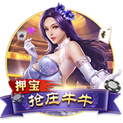 荷媒：切尔西周三下午首次报价哈托，阿贾克斯认为数额还不够高