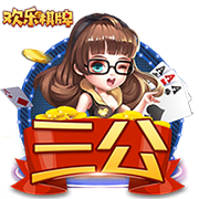 龙虎棋牌最新版