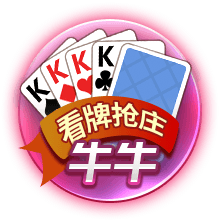 TA：阿斯顿维拉与布巴卡尔