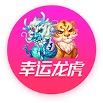 韦德：科比被排在第11 所有和他交手过的球员都说他是历史前3