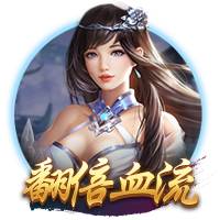 罗马诺：那不勒斯边锋恩贡戈已完成体检，将与都灵签署租借合同