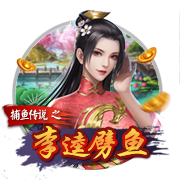 官方：前武汉三镇外援马尔康加盟K联赛蔚山HD