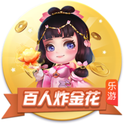 哈利：受伤时想自己走下场但发现走不了 科比竟然还能去罚球