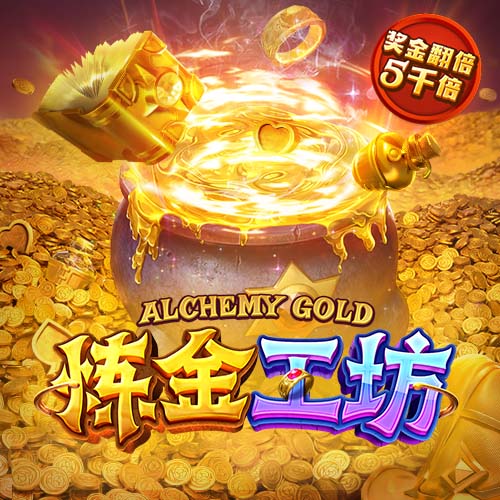 据悉转会费900万欧元！官方：费耶诺德签下日本28岁中卫渡边刚