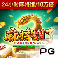 记者：阿贾克斯为哈托要价超5000万镑，切尔西有信心以更低价签下