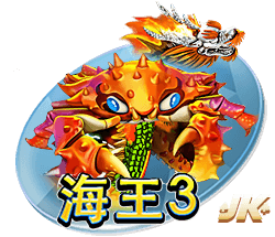 外媒：J罗因身体不适缺席全明星赛
