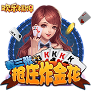 第8签！马竞官方:从费耶诺德签汉茨科达协议 转会费3000万欧+浮动