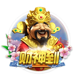 转战欧洲？欧记：米尔顿正在与贝尔格莱德游击队进行深入谈判