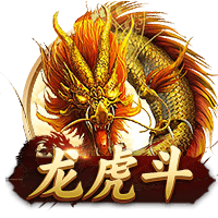 文胖：现在东契奇是湖人的核心 我认为詹姆斯仍然希望留在湖人