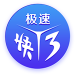 济科：为日本队和森保一取得成功感到高兴及自豪