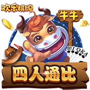某北电诈？阿斯：巴萨指责主办方违约，主办方指责赞助商诈骗