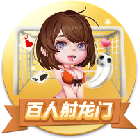 羡慕🥺远藤航：19岁结婚后从没和老婆吵过一次架，生了4个孩子