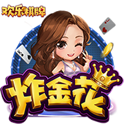 龙虎棋牌免费版