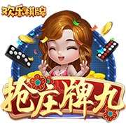 球衣记者：湖人的双向合同后卫克里斯