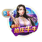 总经理：过去夏联打完就可以度假了 现在却要随时观望詹姆斯&字母