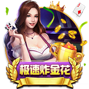 羡慕🥺远藤航：19岁结婚后从没和老婆吵过一次架，生了4个孩子
