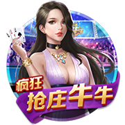 荷媒：切尔西周三下午首次报价哈托，阿贾克斯认为数额还不够高
